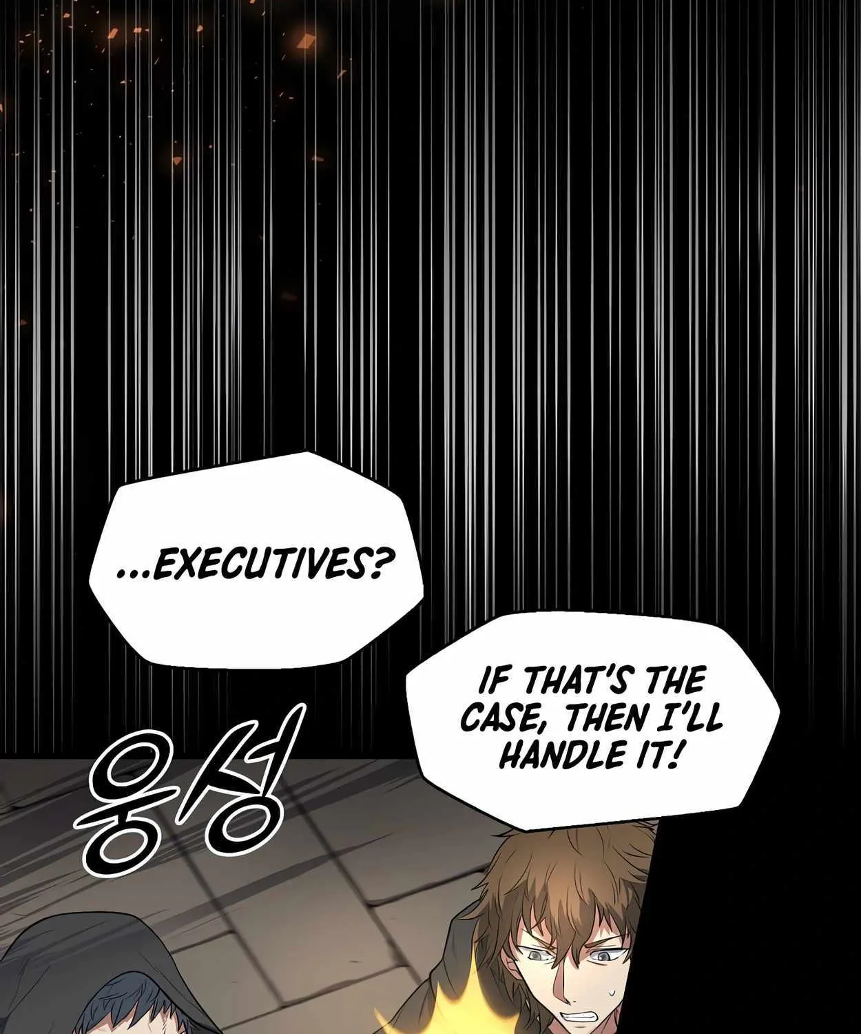 Leveling Up With Skills Chapter 53 page 69 - 