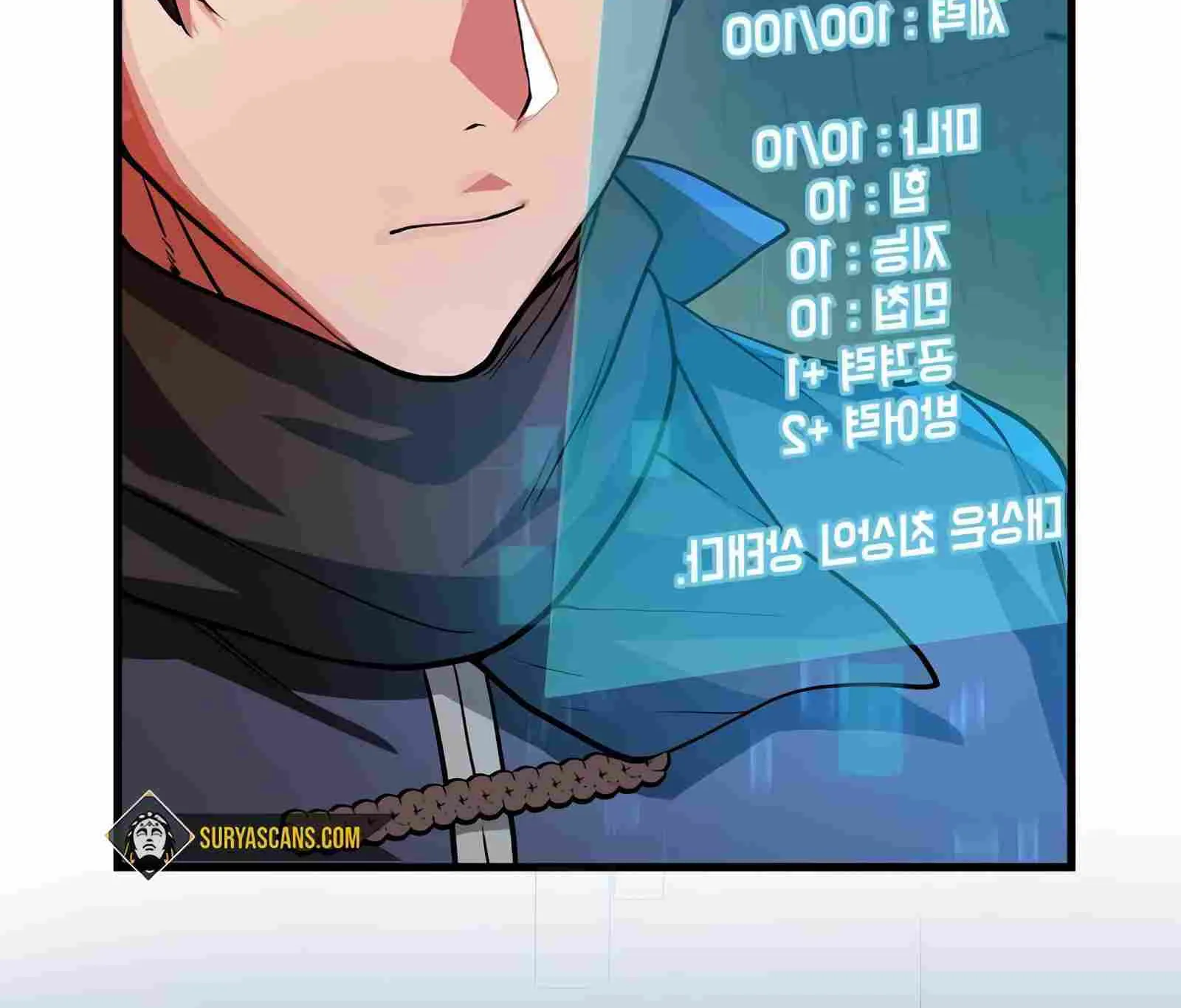 Leveling Up With Skills Chapter 6 page 107 - 