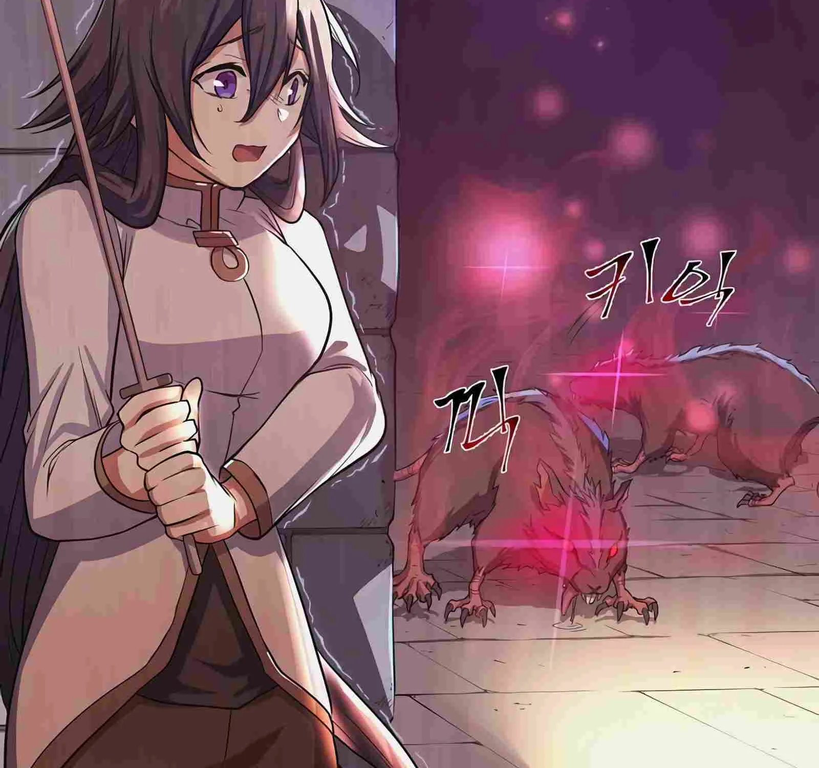 Leveling Up With Skills Chapter 6 page 109 - 