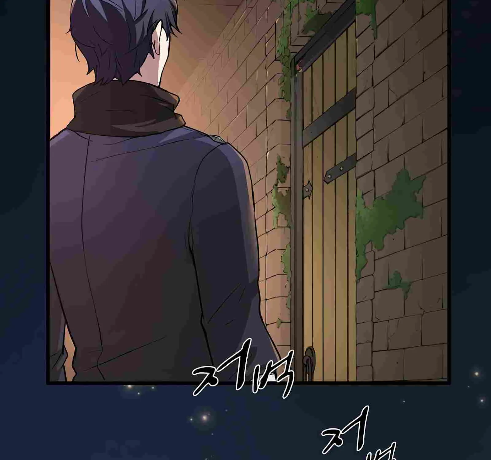 Leveling Up With Skills Chapter 6 page 27 - 