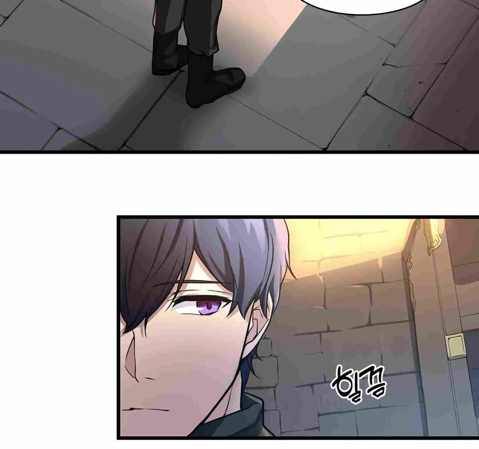 Leveling Up With Skills Chapter 6 page 39 - 