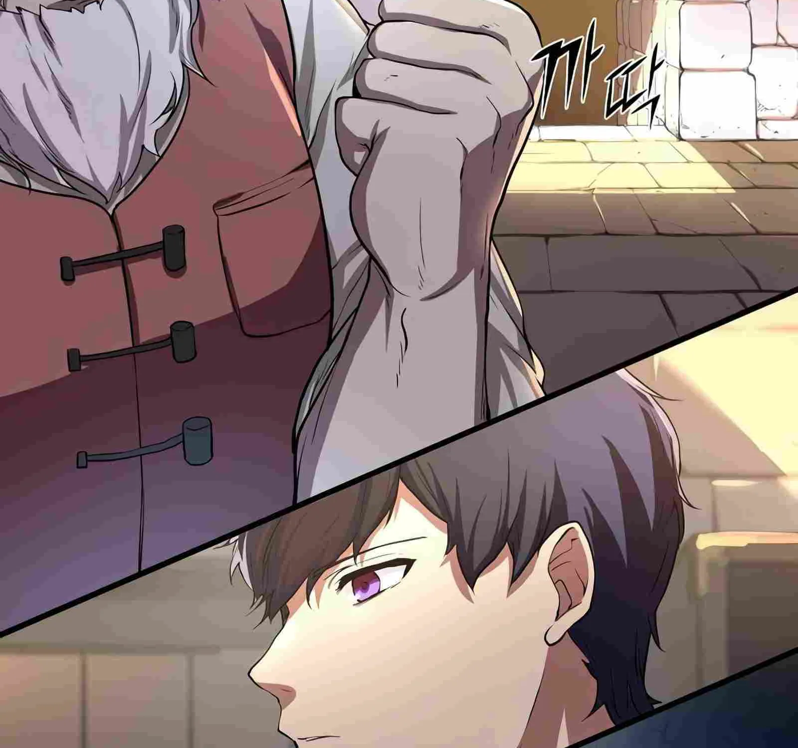 Leveling Up With Skills Chapter 6 page 57 - 