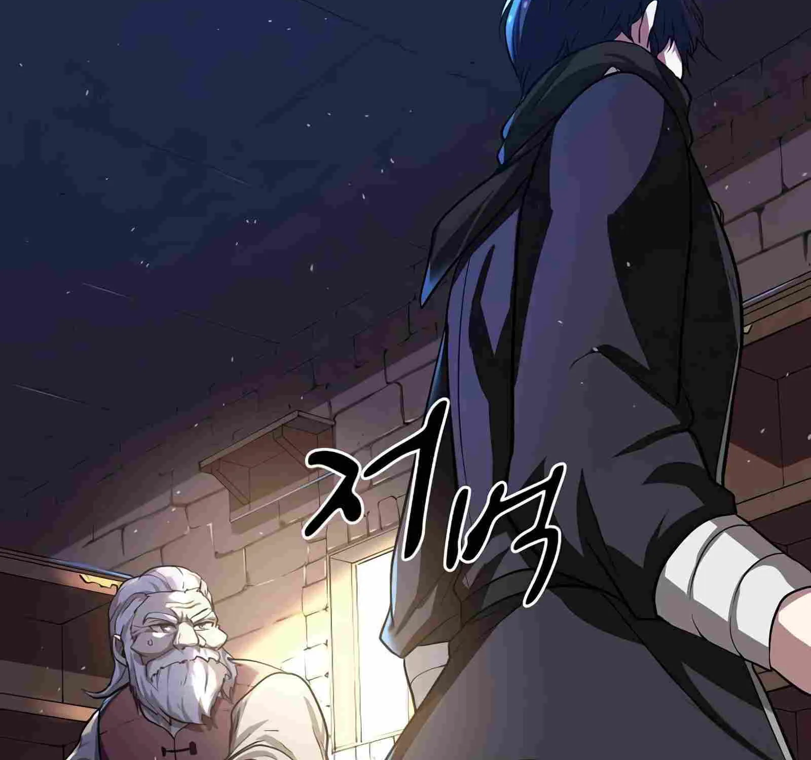 Leveling Up With Skills Chapter 6 page 69 - 