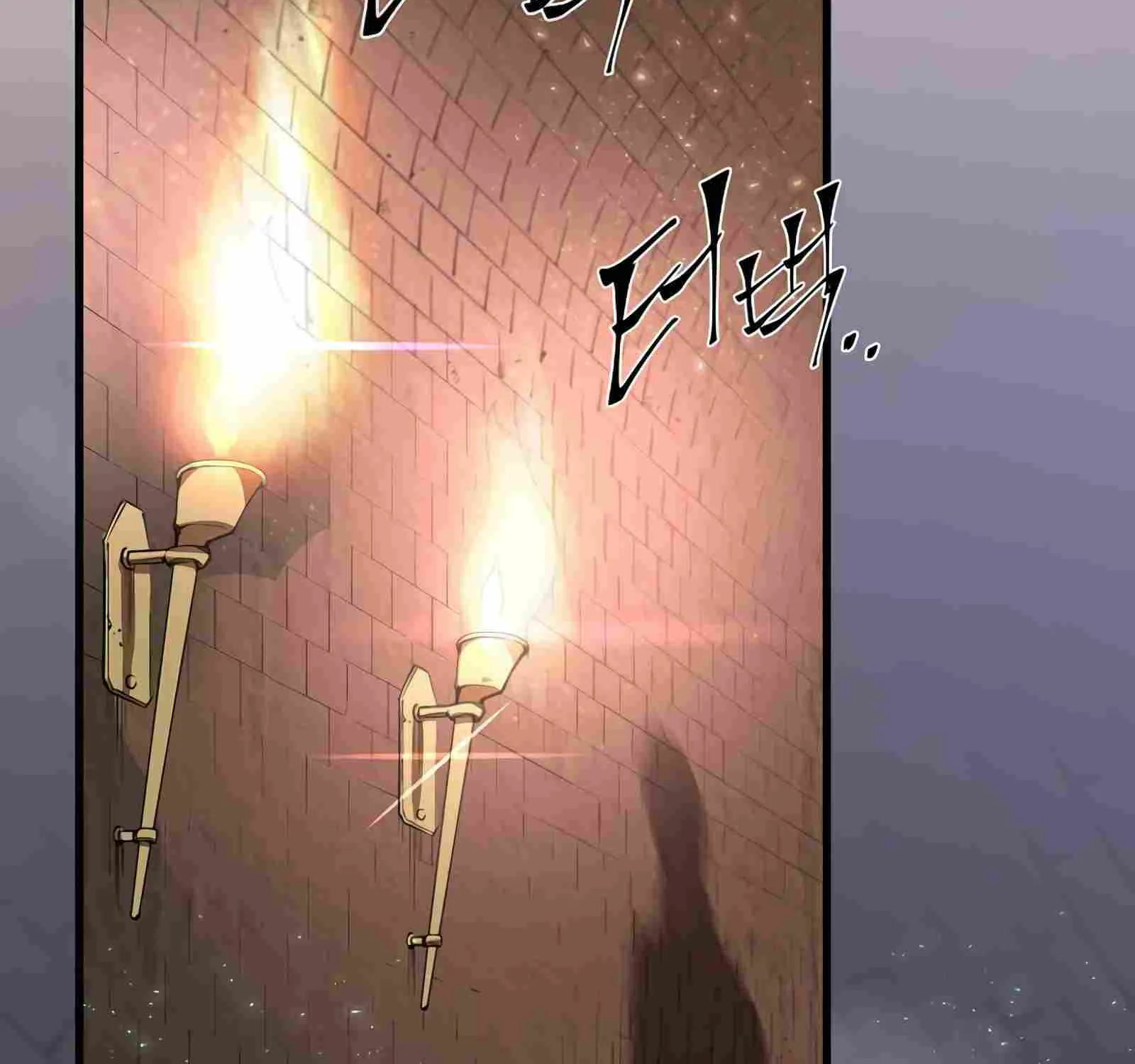 Leveling Up With Skills Chapter 6 page 79 - 