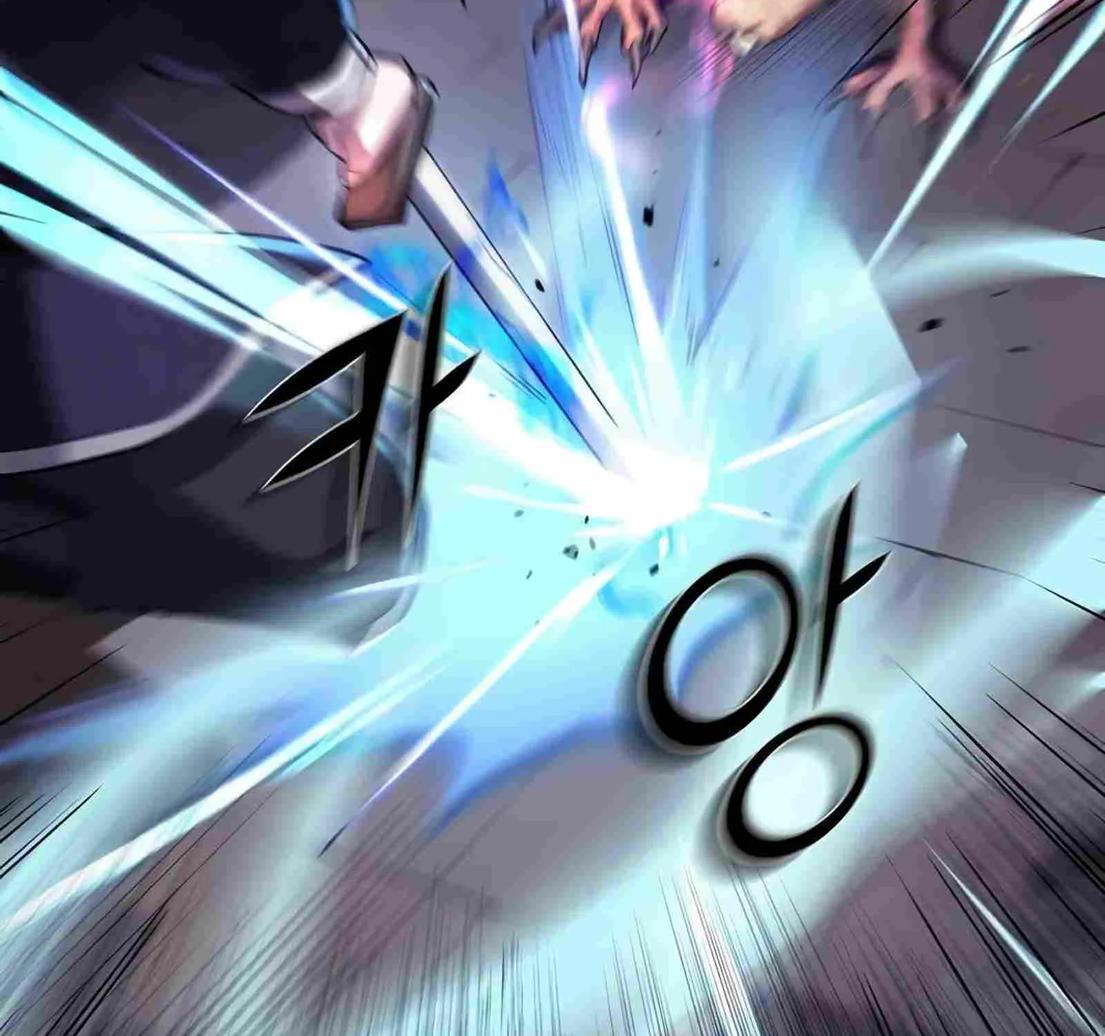 Leveling Up With Skills Chapter 6 page 99 - 