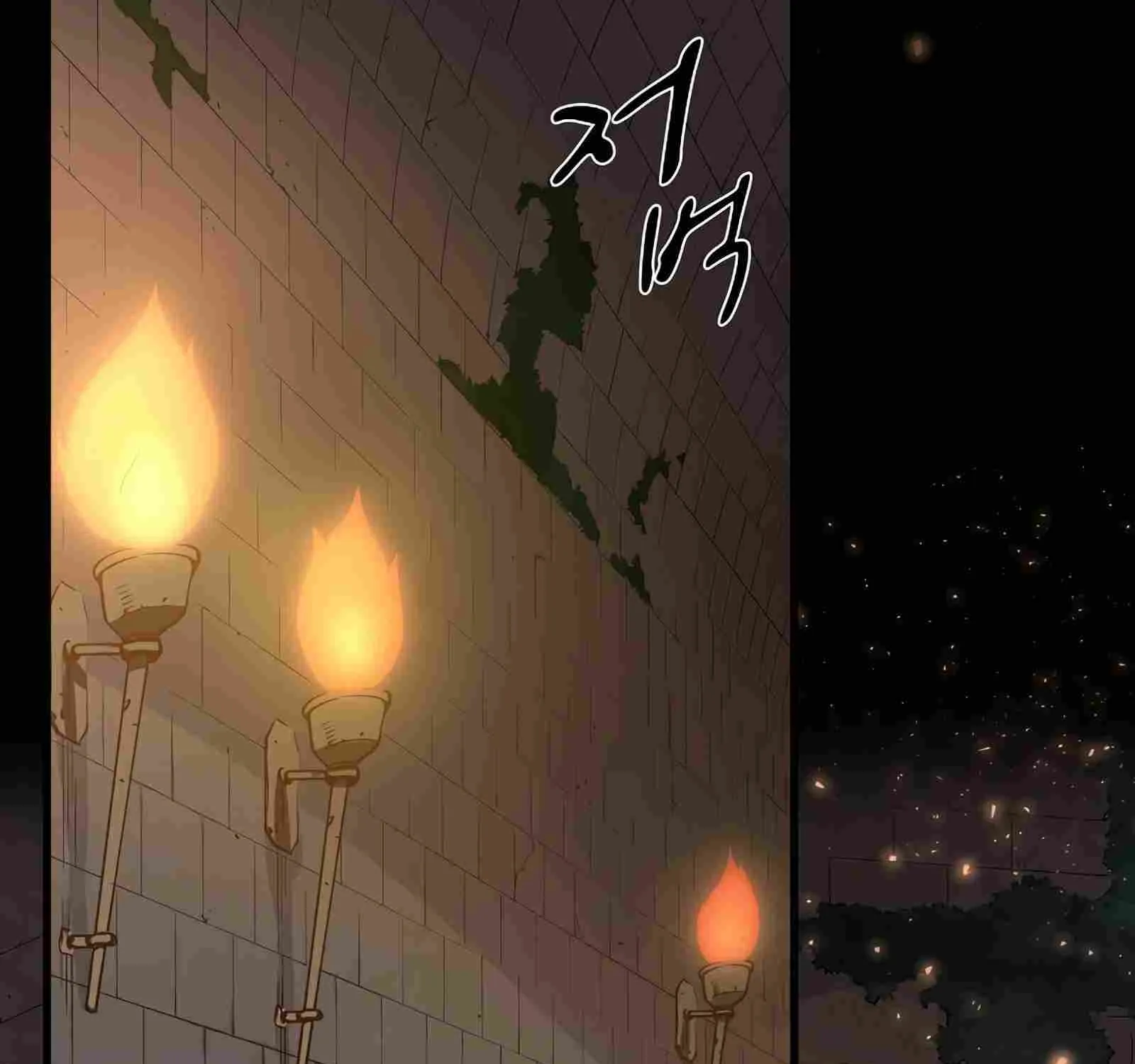 Leveling Up With Skills Chapter 7 page 144 - 