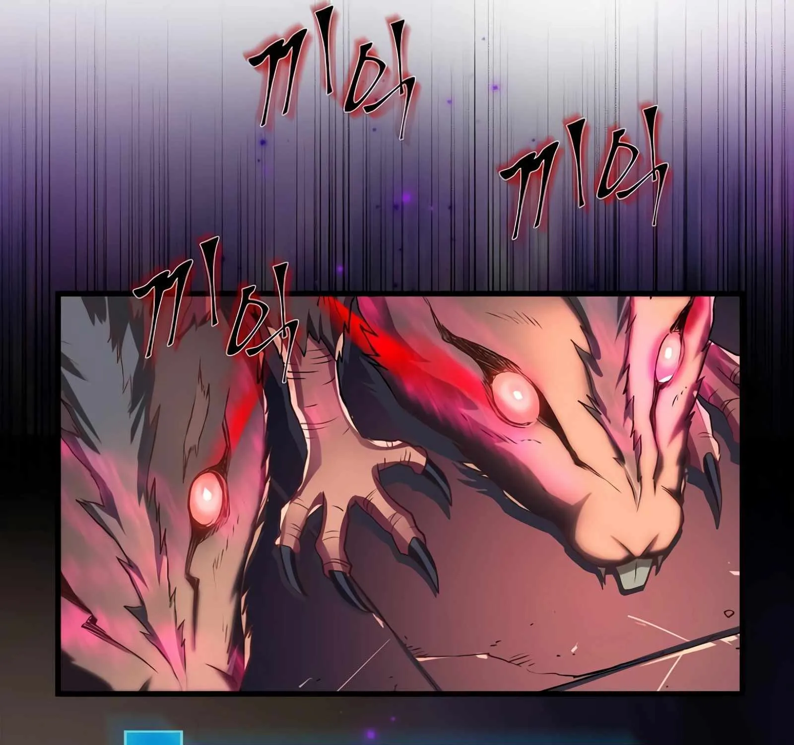 Leveling Up With Skills Chapter 7 page 153 - 