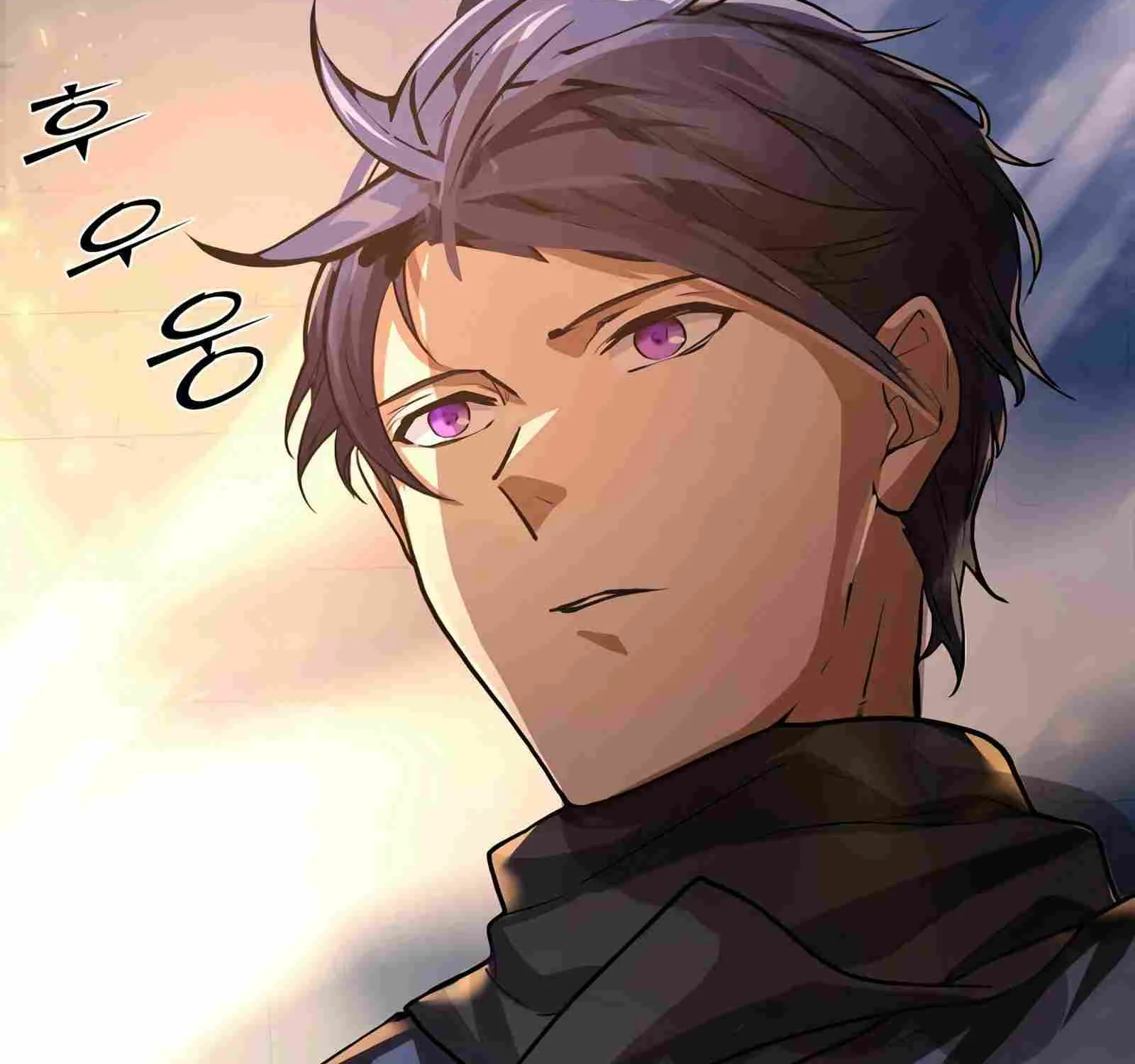 Leveling Up With Skills Chapter 7 page 43 - 