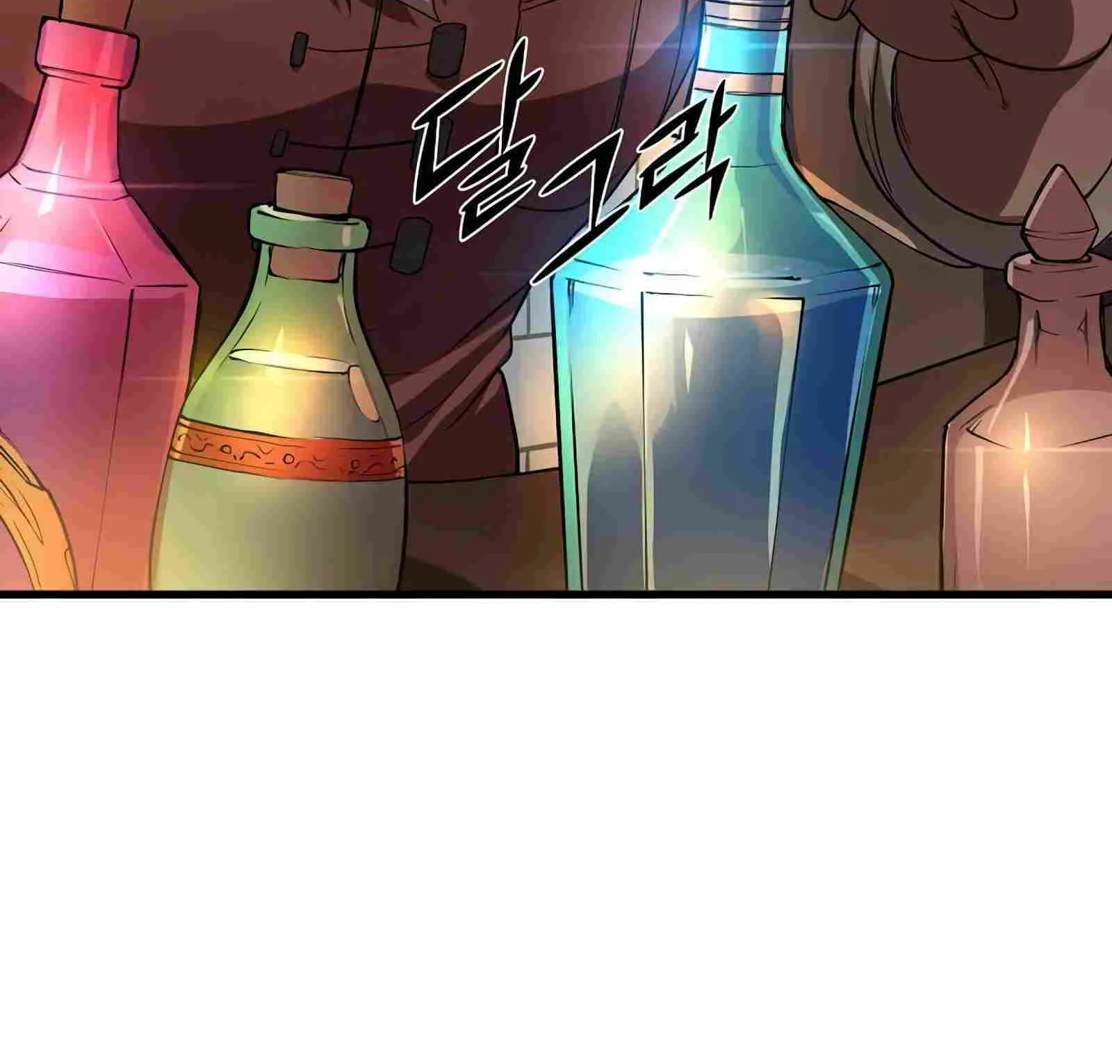 Leveling Up With Skills Chapter 7 page 65 - 