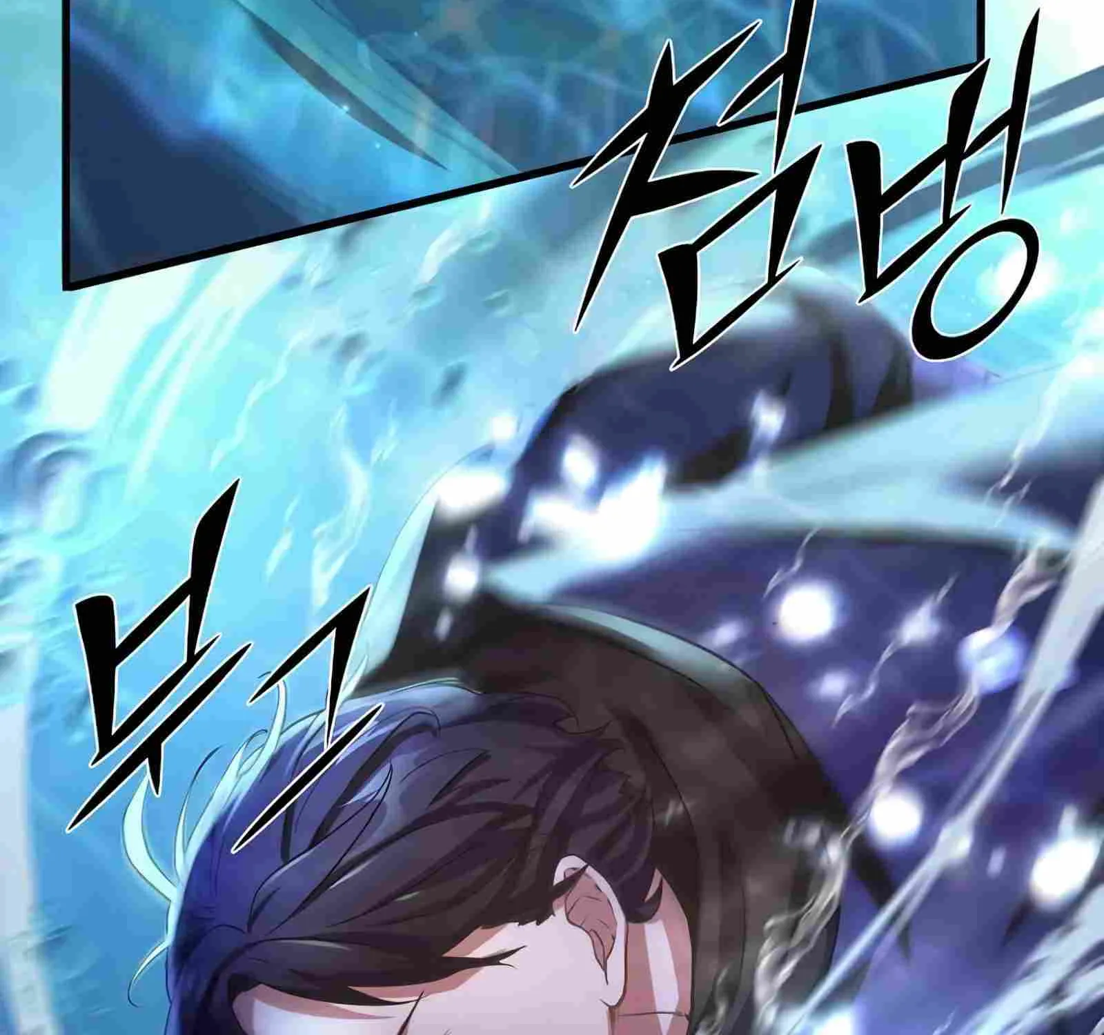 Leveling Up With Skills Chapter 8 page 137 - 