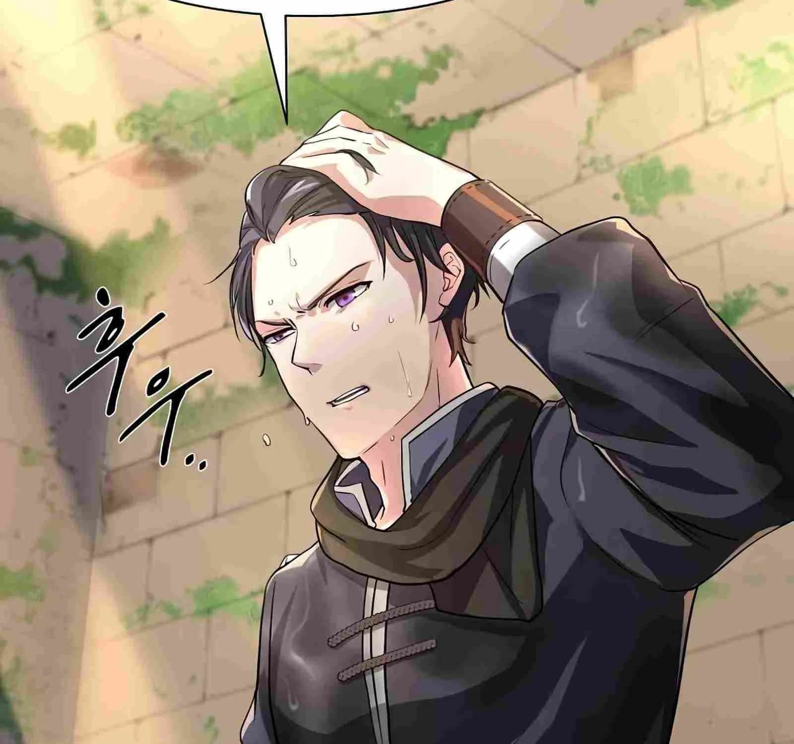Leveling Up With Skills Chapter 8 page 151 - 