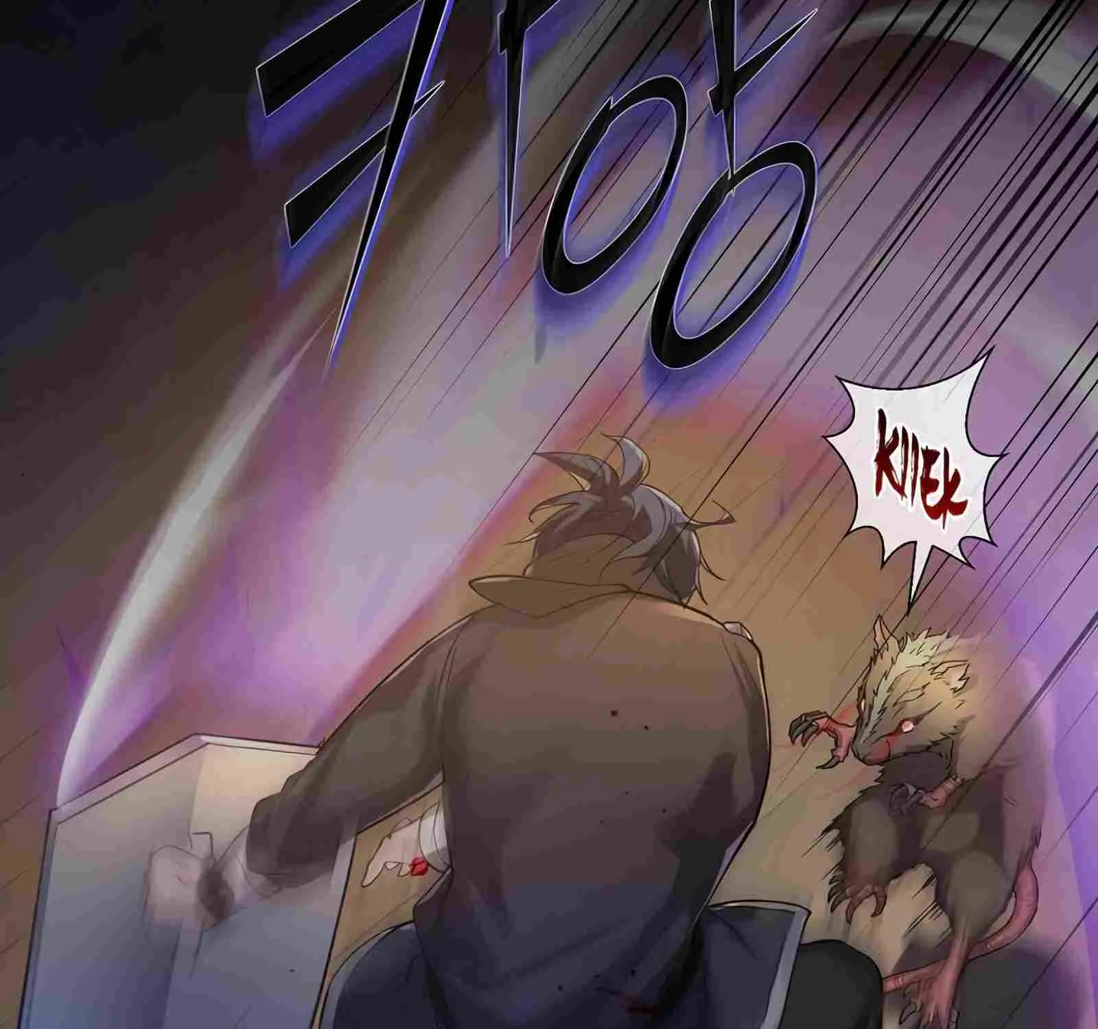 Leveling Up With Skills Chapter 8 page 21 - 