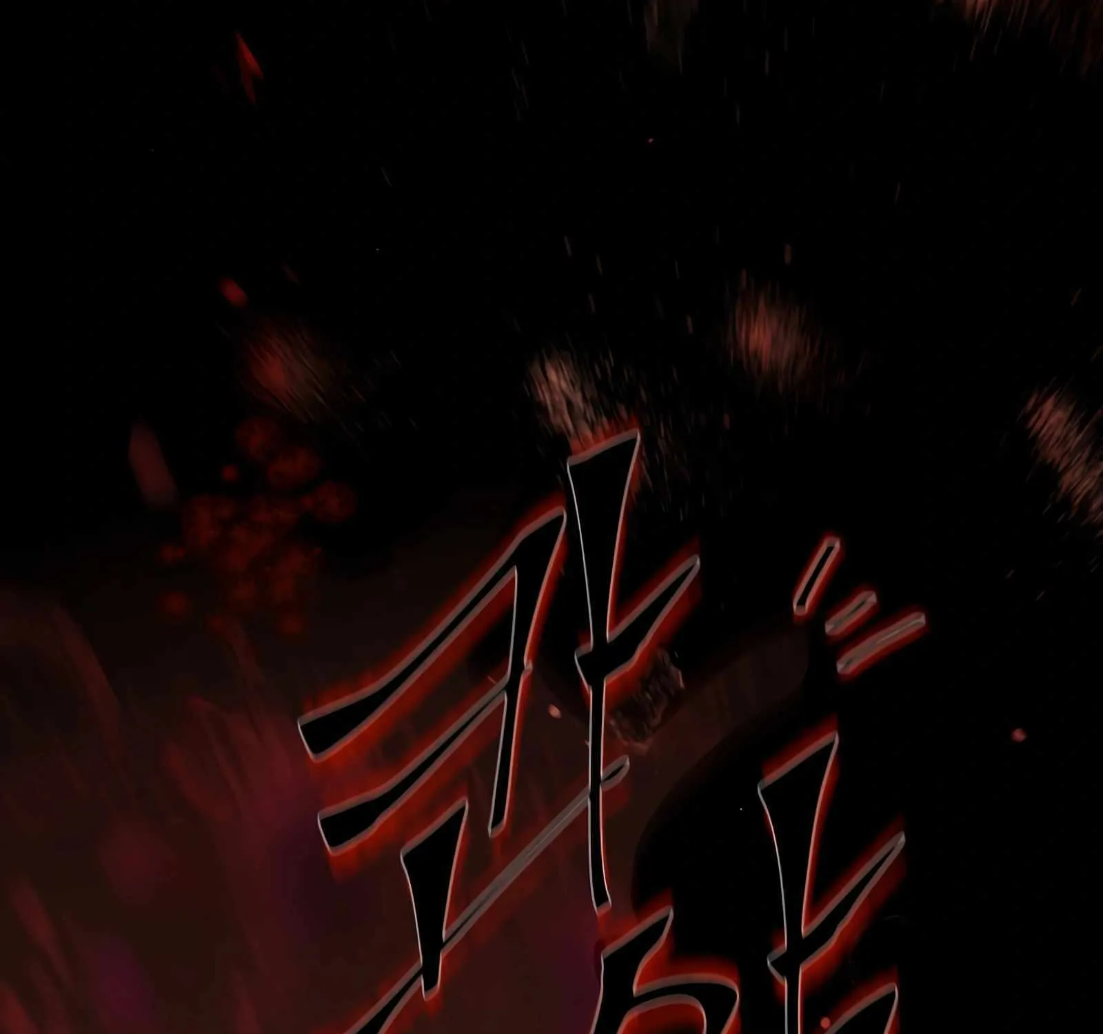 Leveling Up With Skills Chapter 8 page 42 - 