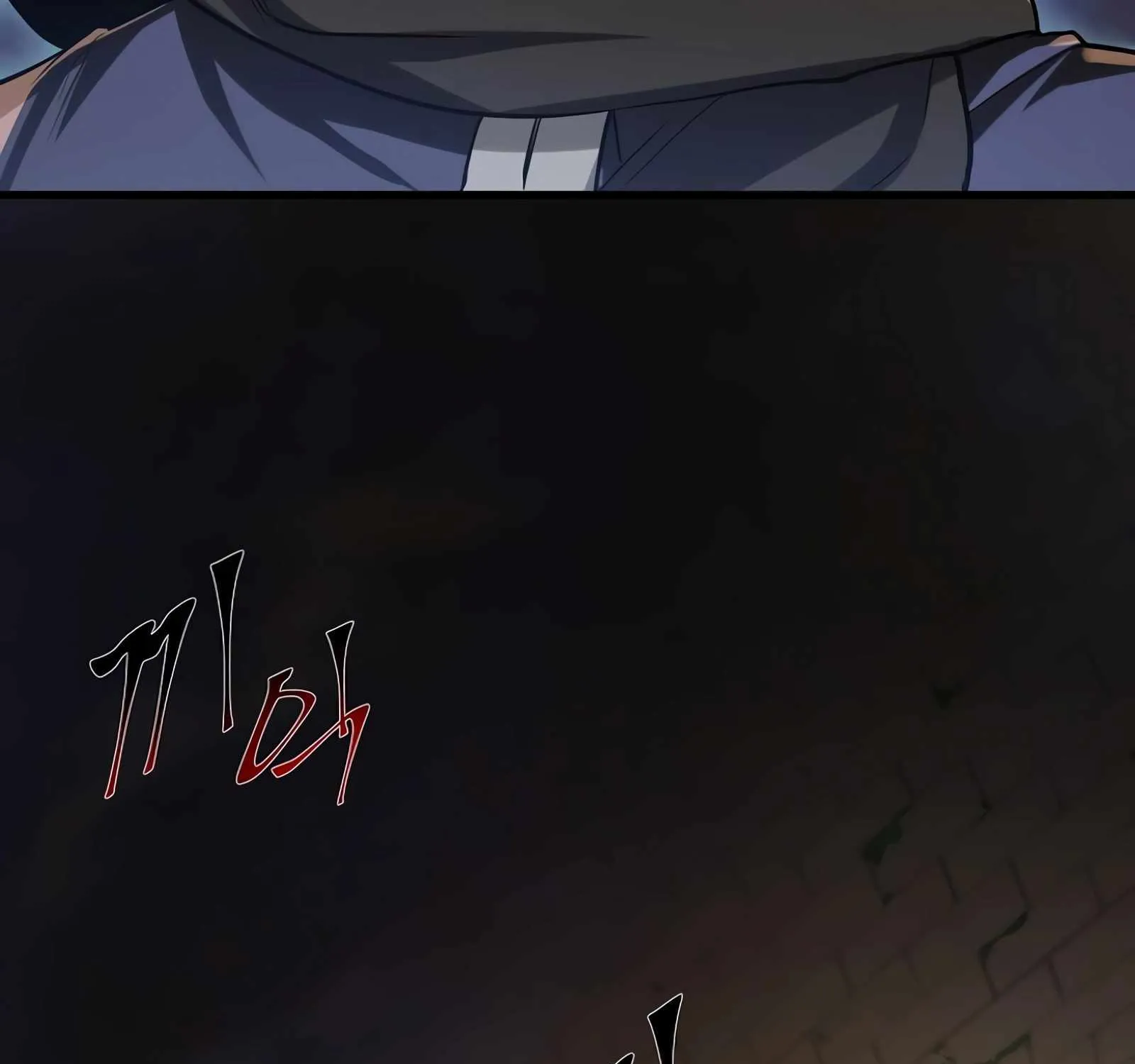 Leveling Up With Skills Chapter 8 page 8 - 