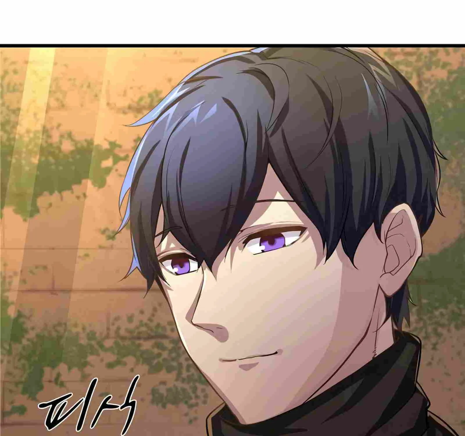 Leveling Up With Skills Chapter 8 page 77 - 