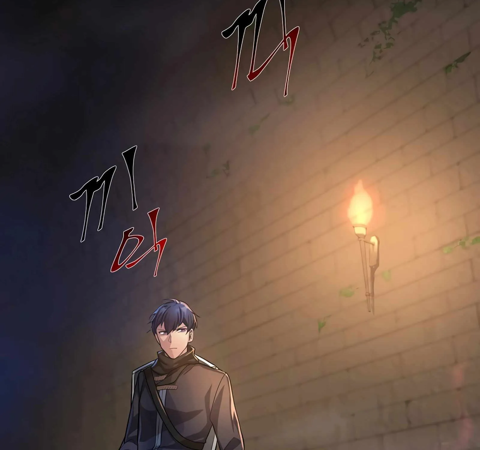 Leveling Up With Skills Chapter 8 page 9 - 