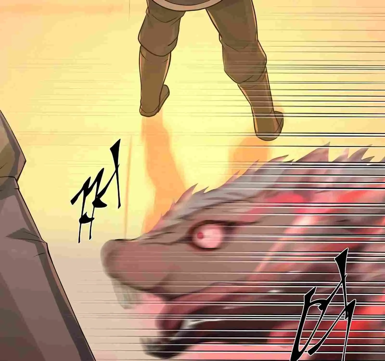 Leveling Up With Skills Chapter 9 page 114 - 