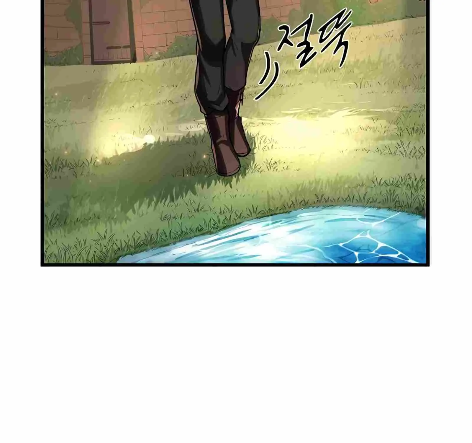 Leveling Up With Skills Chapter 9 page 133 - 