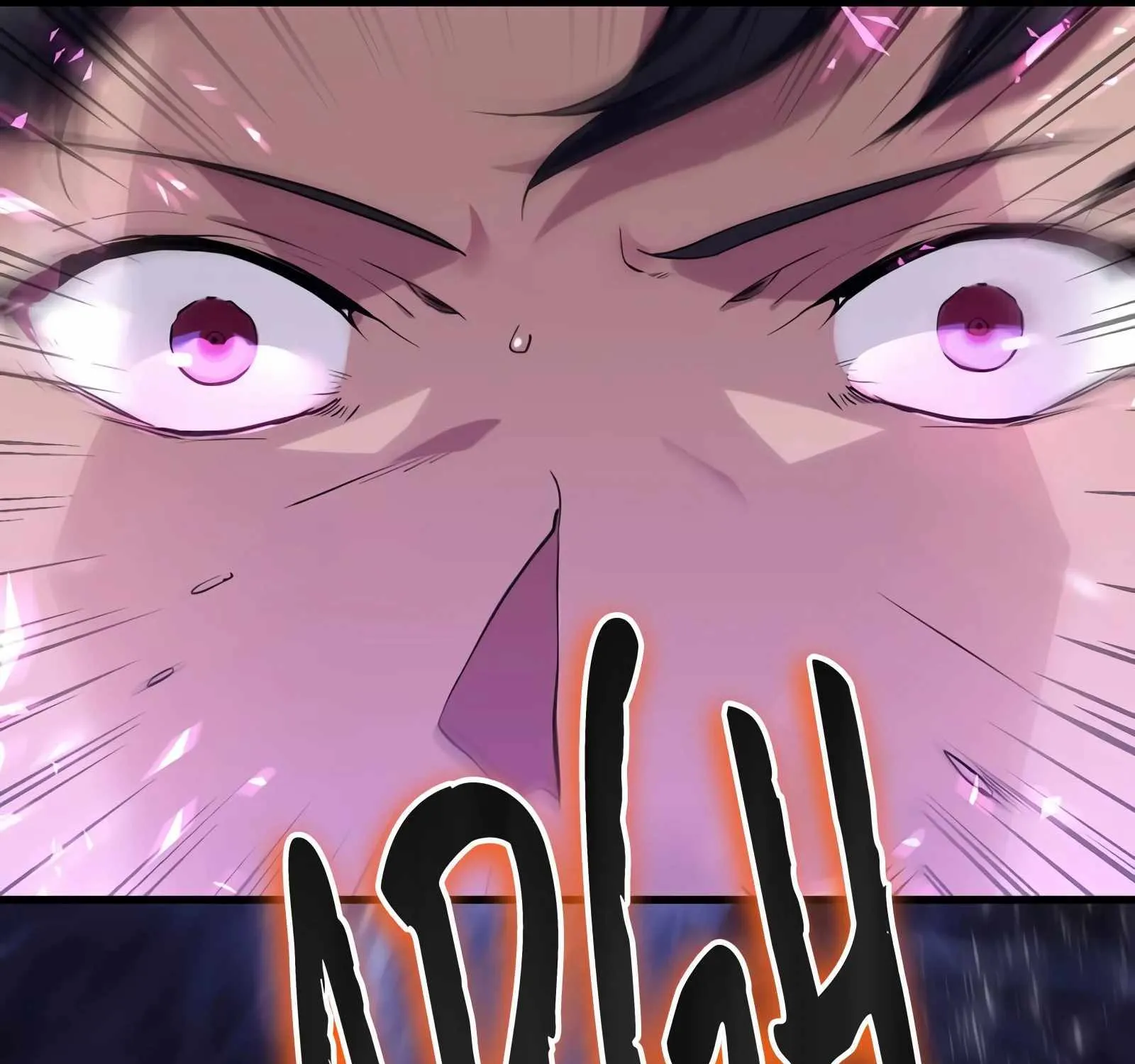 Leveling Up With Skills Chapter 9 page 167 - 