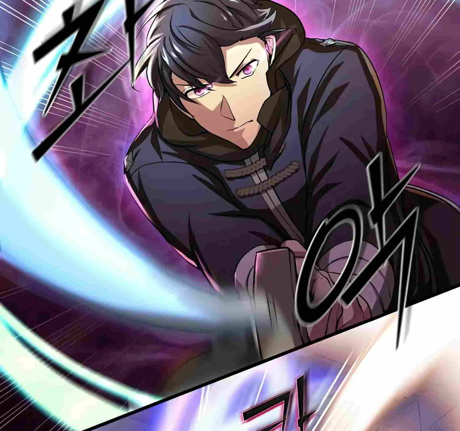 Leveling Up With Skills Chapter 9 page 24 - 