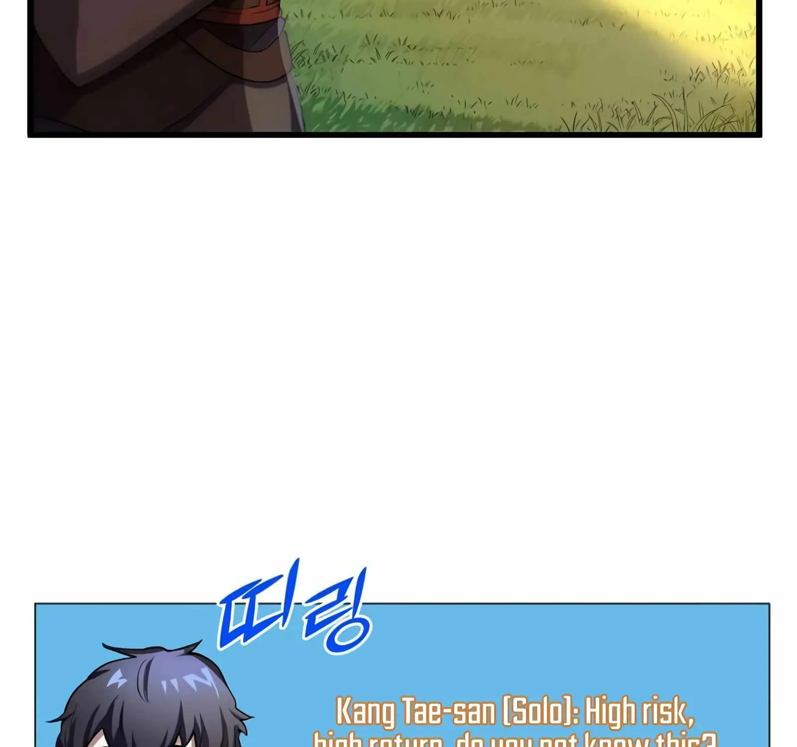 Leveling Up With Skills Chapter 9 page 5 - 