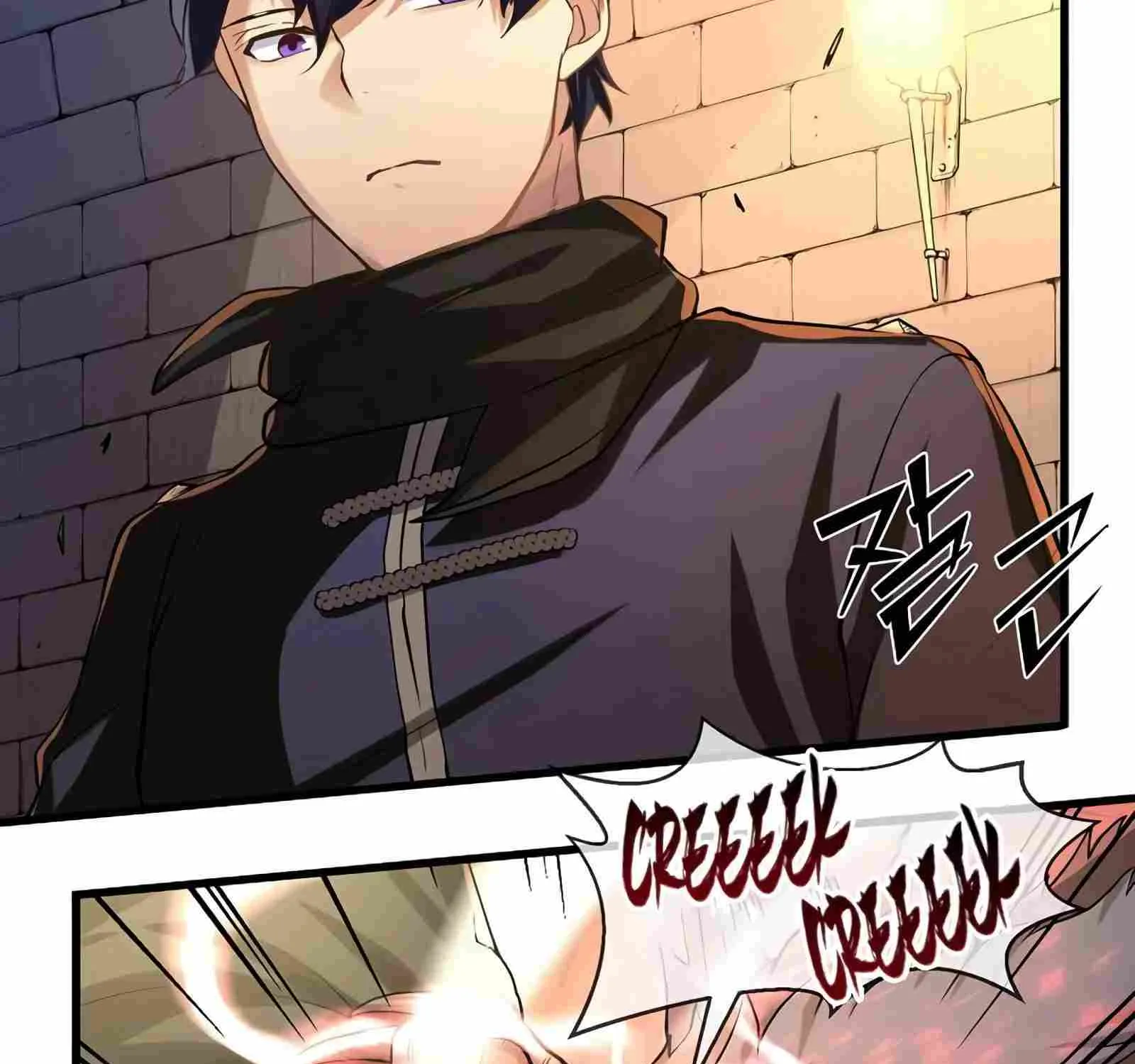 Leveling Up With Skills Chapter 9 page 69 - 