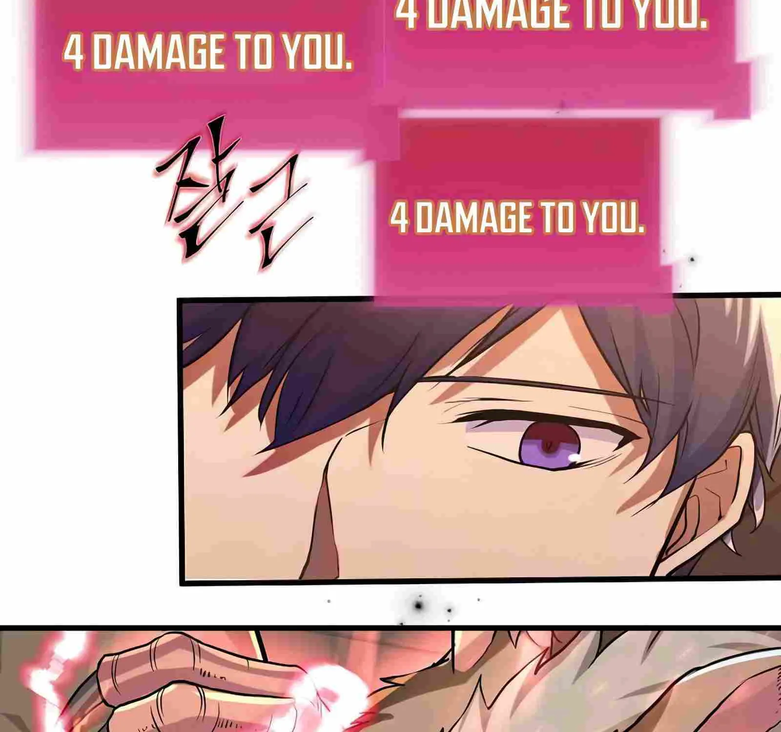 Leveling Up With Skills Chapter 9 page 74 - 