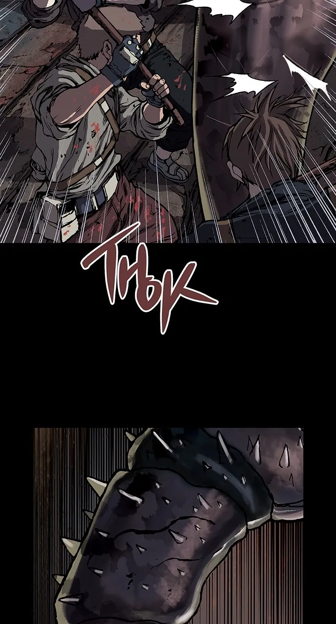 Leviathan Chapter 12 page 66 - 