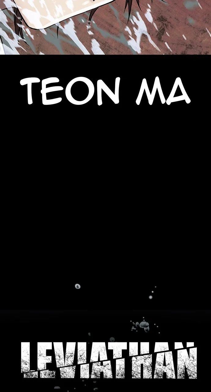 Leviathan Chapter 14 page 3 - 