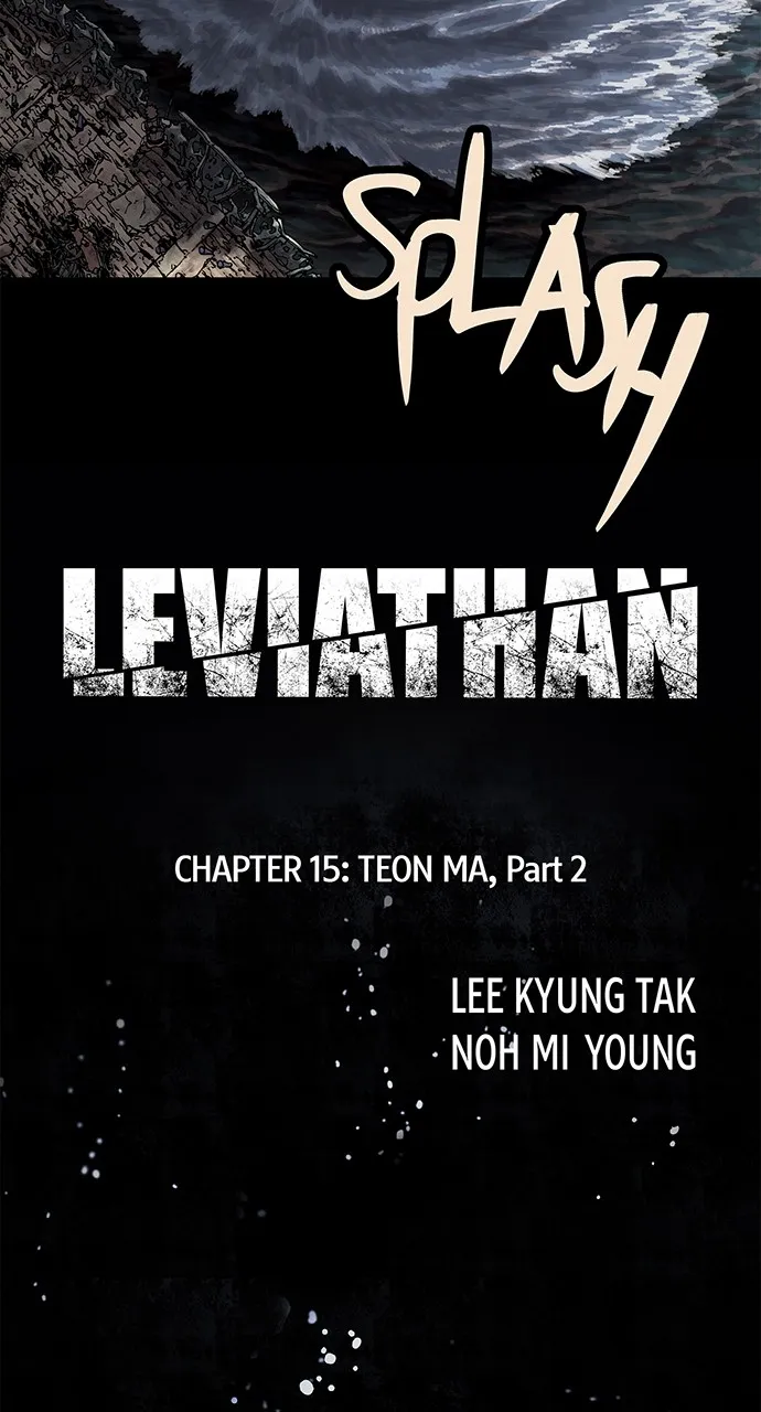 Leviathan Chapter 15 page 3 - 
