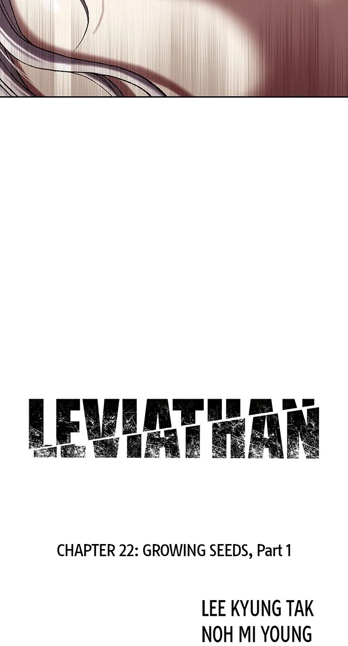 Leviathan Chapter 22 page 5 - 