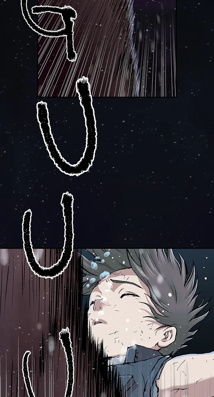 Leviathan Chapter 23 page 74 - 