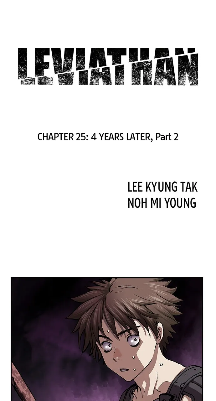 Leviathan Chapter 25 page 1 - 