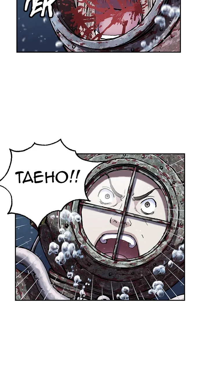 Leviathan Chapter 25 page 18 - 