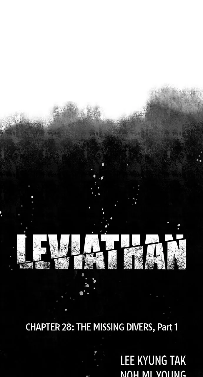 Leviathan Chapter 28 page 4 - 