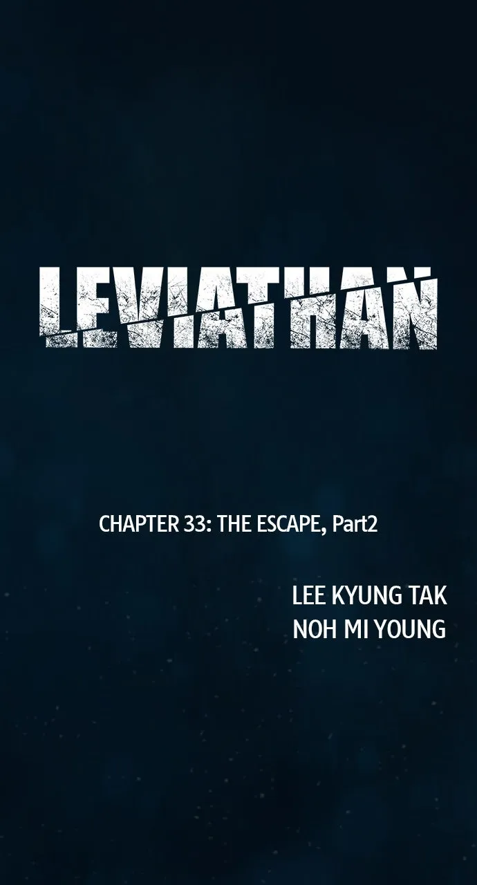 Leviathan Chapter 33 page 1 - 