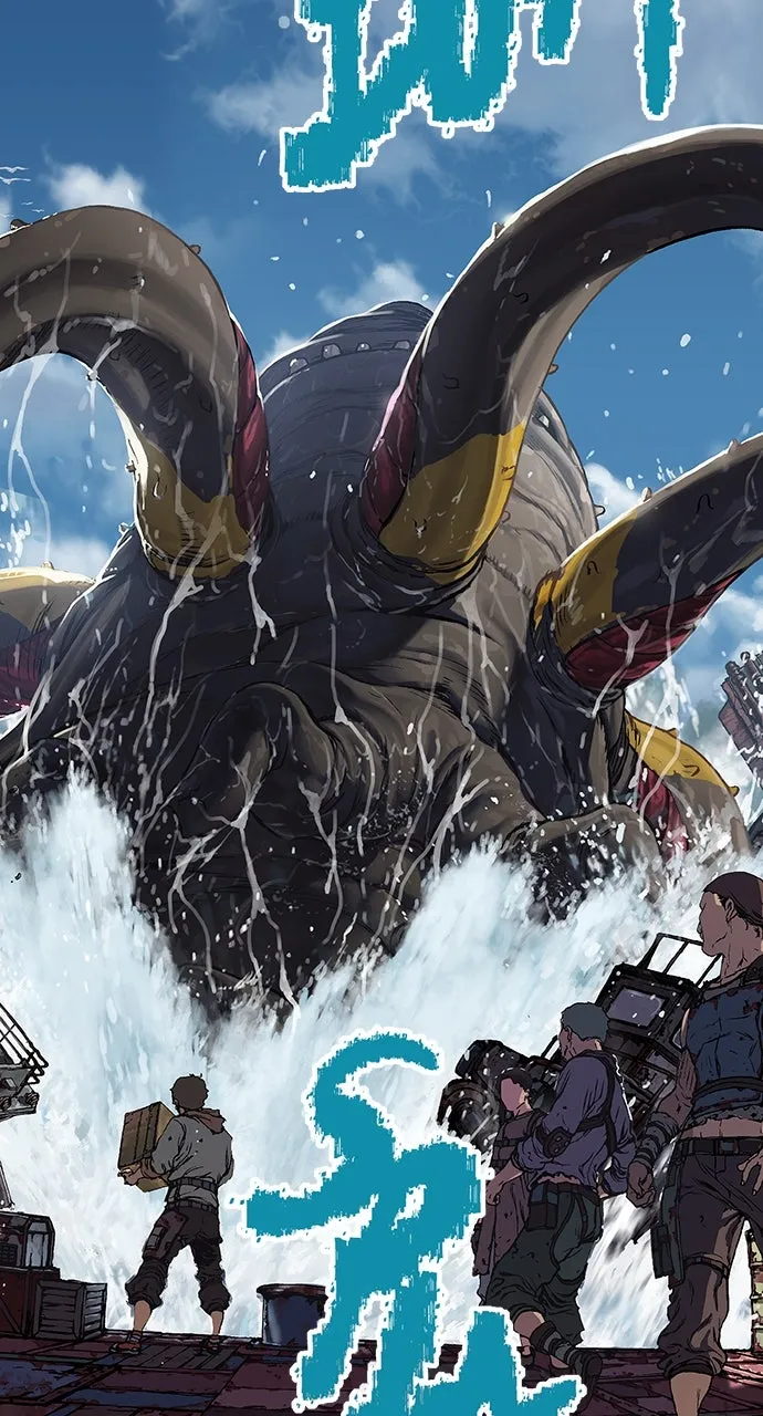Leviathan Chapter 34 page 2 - 