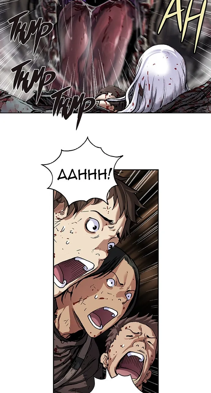 Leviathan Chapter 36 page 70 - 