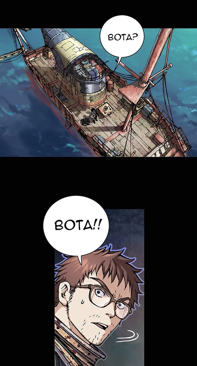 Leviathan Chapter 38 page 70 - 