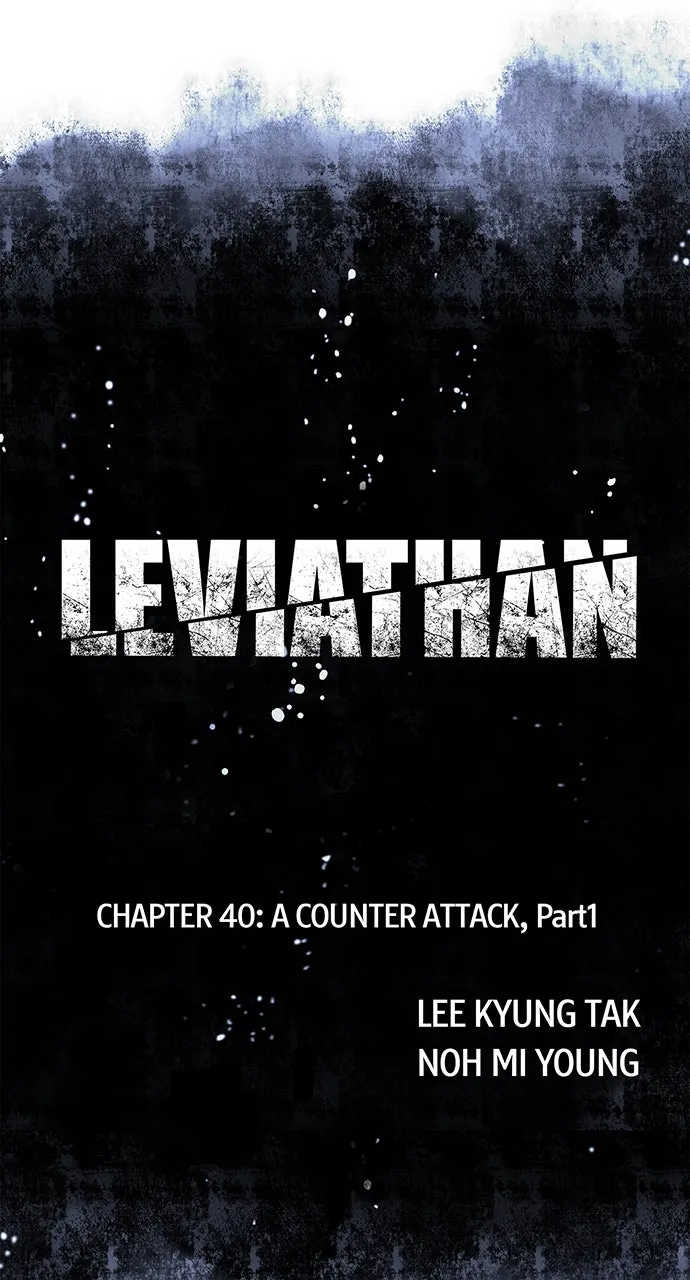 Leviathan Chapter 40 page 6 - 