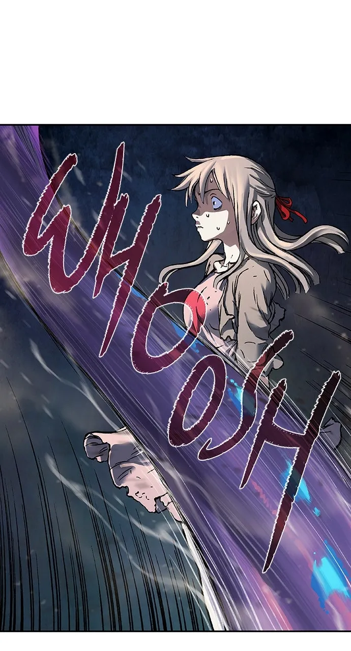 Leviathan Chapter 42 page 11 - 