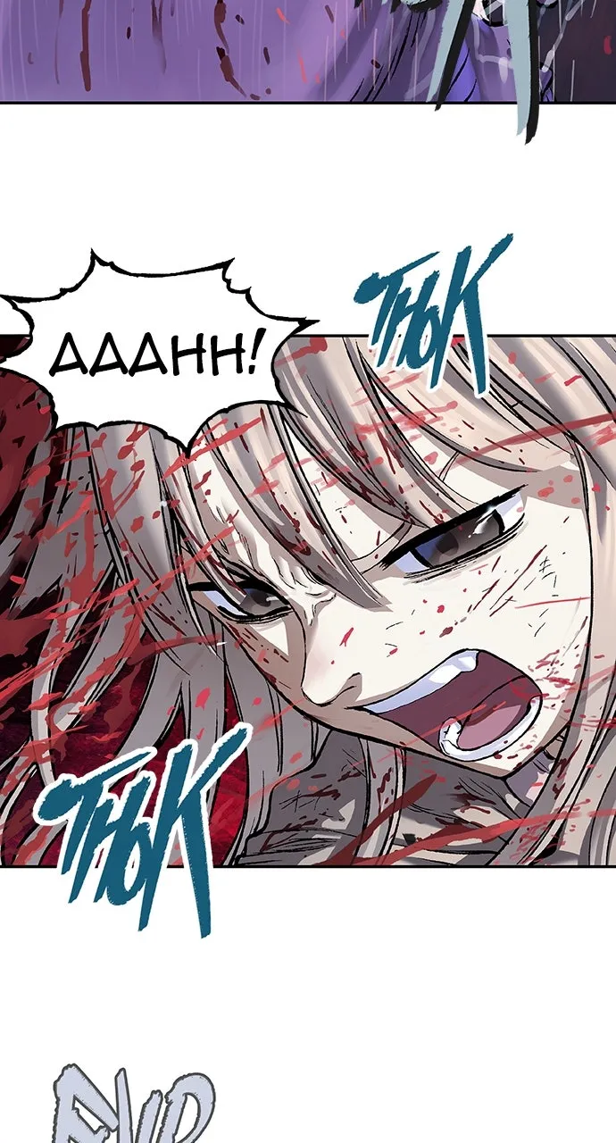 Leviathan Chapter 43 page 42 - 