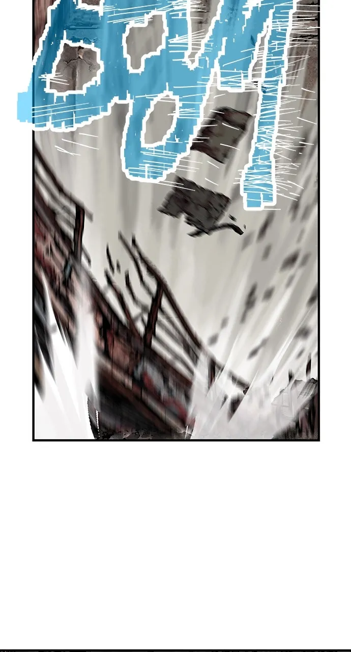 Leviathan Chapter 45 page 67 - 