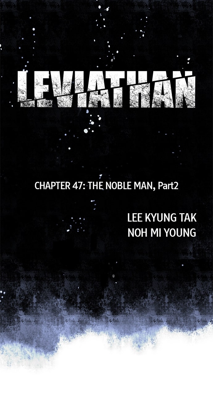 Leviathan Ep. 47 - The Noble Man (2) page 4 - 