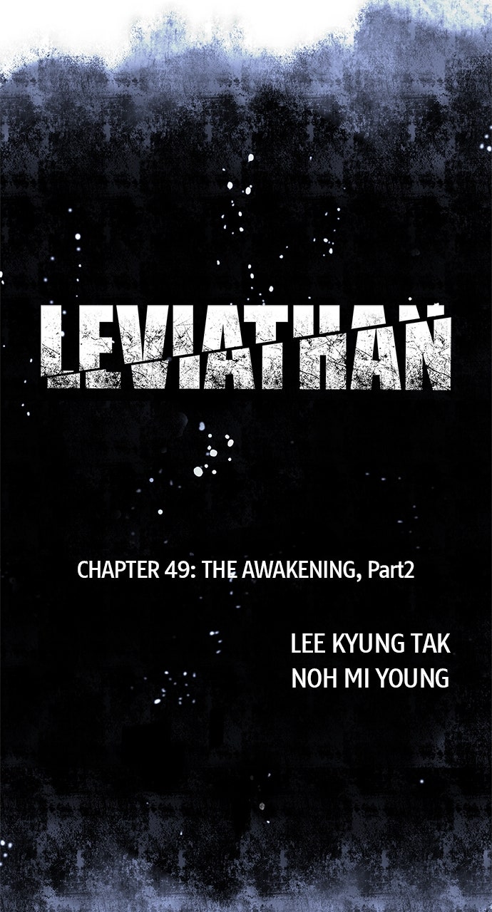Leviathan Ep. 49 - The Awakening (2) page 9 - 