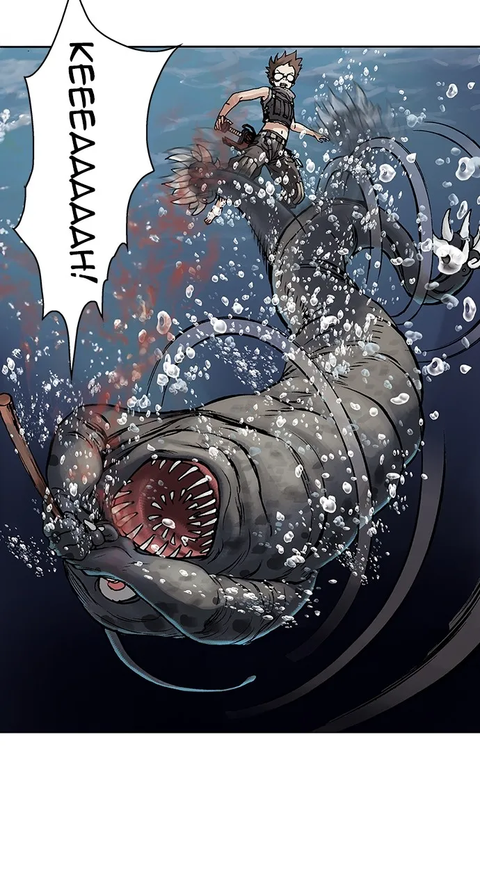 Leviathan Chapter 5 page 52 - 