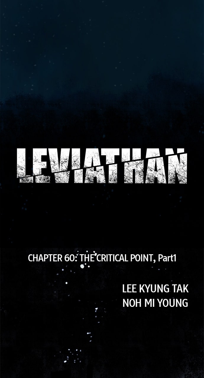 Leviathan Ep. 60 - The Critical Point (1) page 6 - 