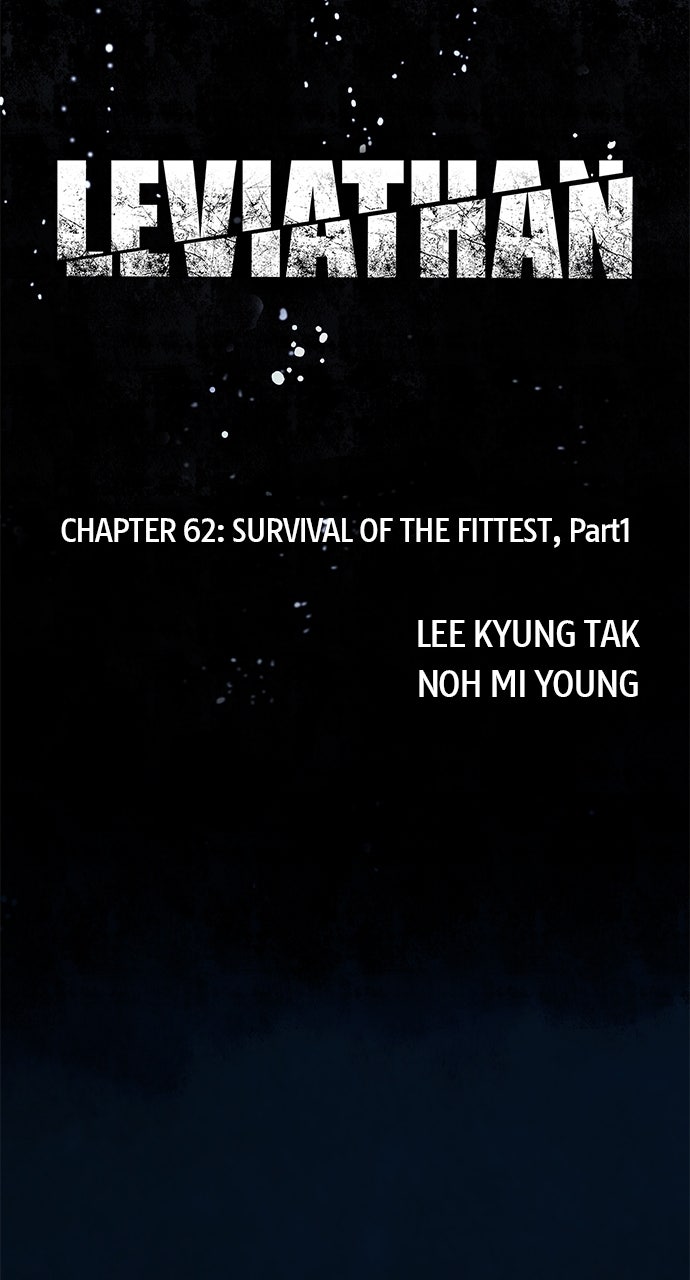 Leviathan Ep. 62 - Survival of The Fittest (1) page 7 - 