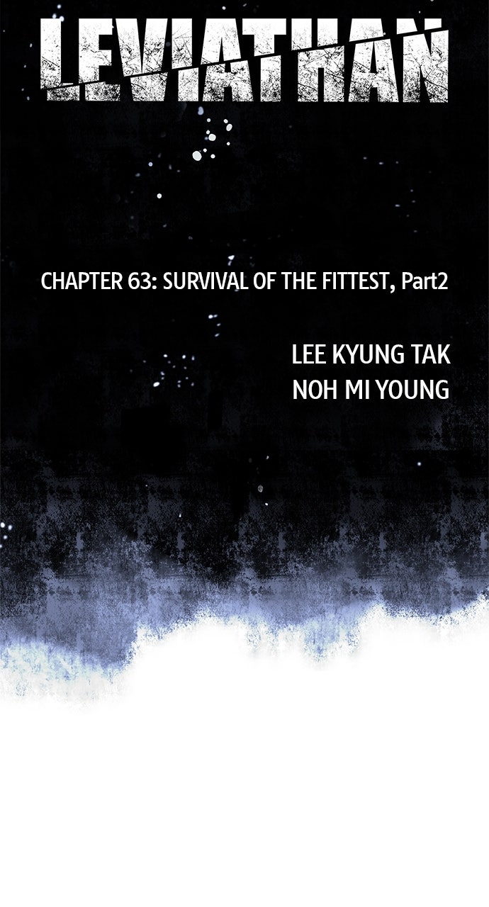 Leviathan Ep. 63 - Survival of The Fittest (2) page 4 - 