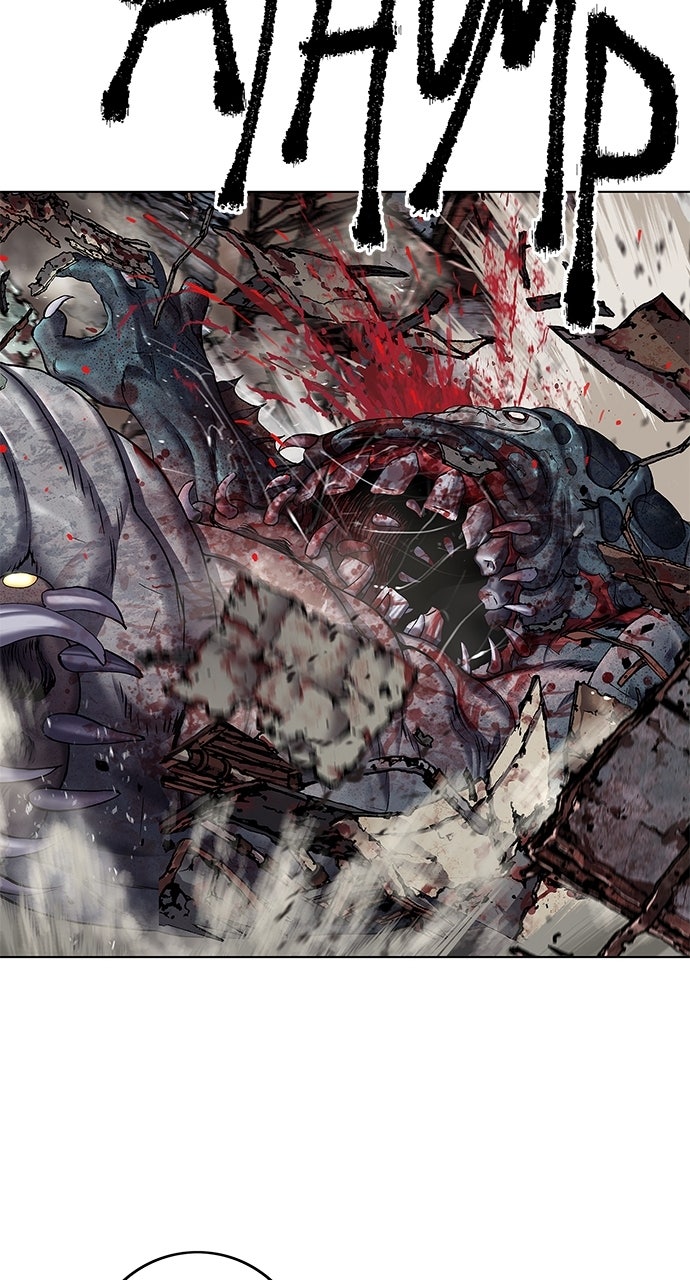 Leviathan Ep. 63 - Survival of The Fittest (2) page 37 - 